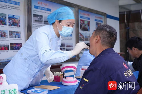 太贴心了！党建共建送健康，镇江医护与交通执法人员登船为船员义诊