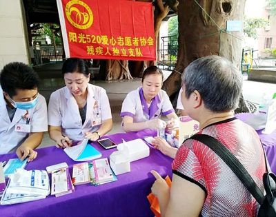 【小举动·大爱心】炎夏义诊送清凉，健康服务暖人心