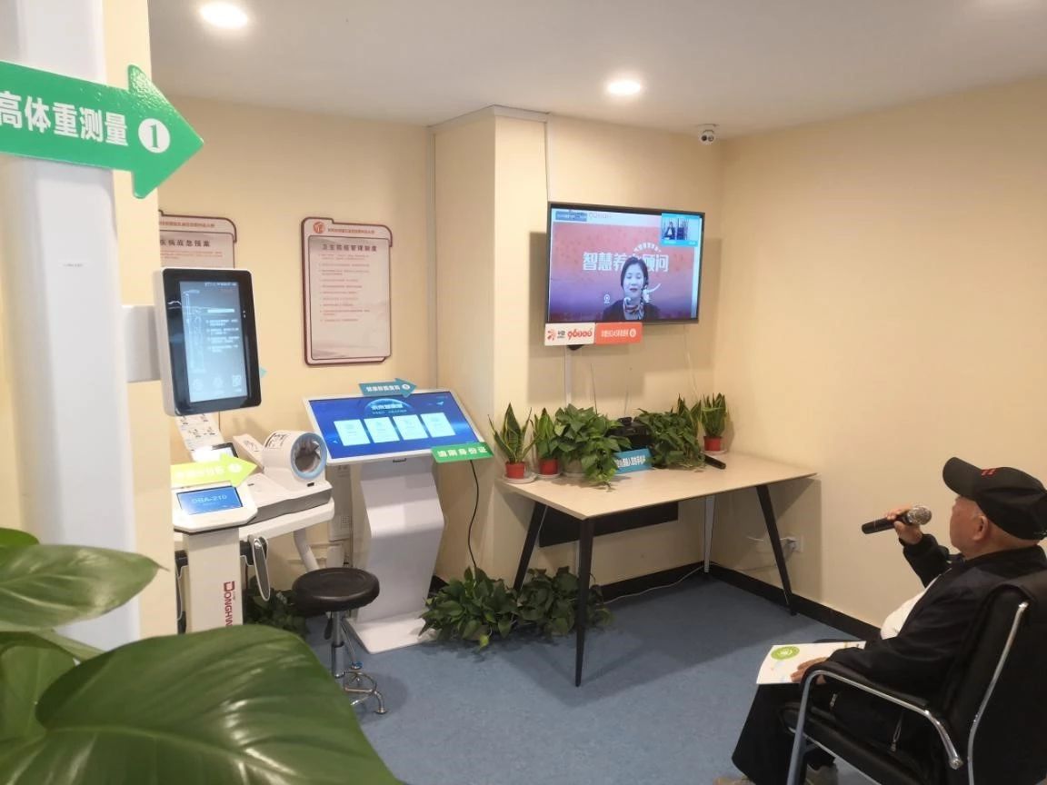 精准把脉谋发展 共商智慧广电新篇章——我院赴浙江华数开展智慧广电健康咨询合作