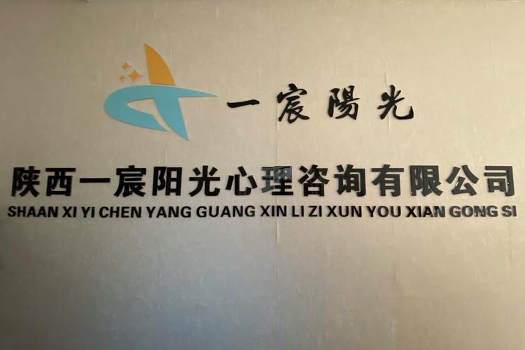 田旭,公司经营范围包括:一般项目:健康咨询服务(不含诊疗